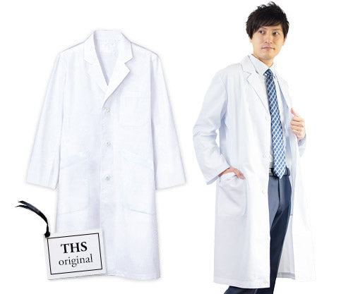 THS-白衣NET 白衣 男性用 メンズ 診察衣 長袖 実験衣 ドクターコート