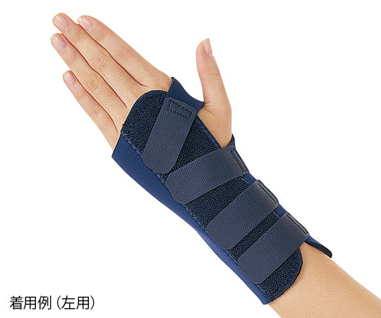 メディカルサポートです。 リストステーサポーター（Dr.MED（R）） | MEDICAL MARKET