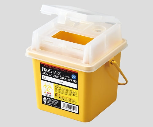 スーパーバリューボックス7枚組 プロシェア注射針回収ボックス | MEDICAL MARKET