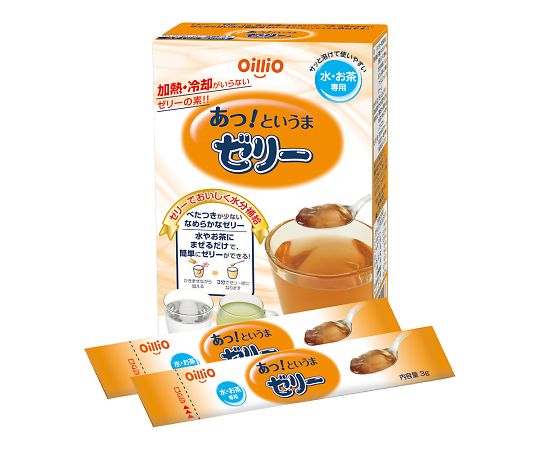 あっ！というまゼリー（水・お茶専用） | MEDICAL MARKET