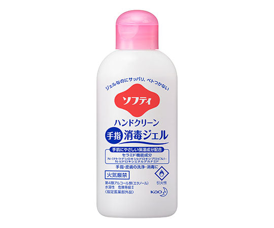 【新品】アサヒ ハンドクリン 手指消毒液 300ml 72本セット Amazon.co.jp: 【指定医薬部外品】ハンドクリン アサヒ 手指の