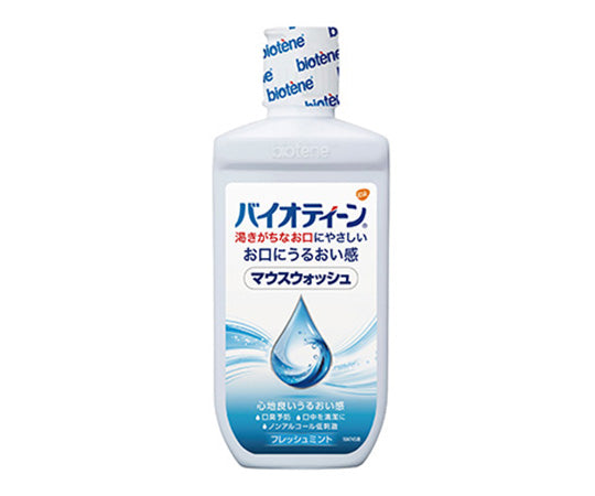 店舗用 高性能マウスウォッシュ マウスウォッシュ（バイオティーン（R） 口腔洗浄液） | MEDICAL MARKET