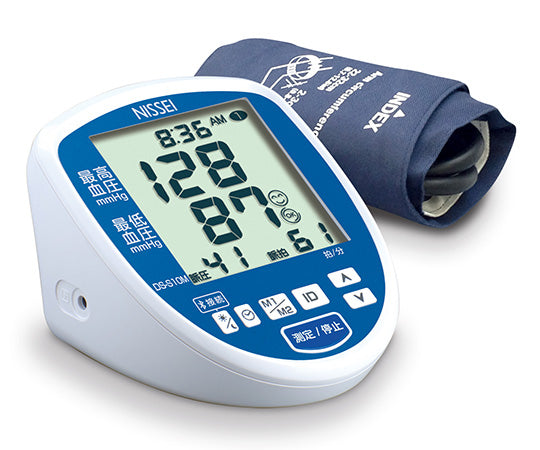 【NISSEI】上腕式デジタル血圧計 DS-S10M(ブルー) 業務用管理ソフト連携専用 Bluetooth通信機能付