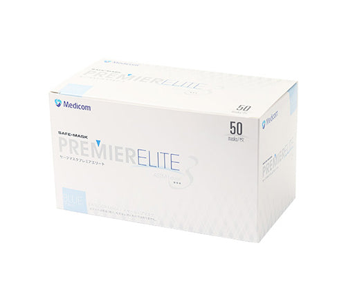 医療用】セーフマスクプレミアエリートLEVEL-3(50枚入・返品不可商品