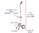 酸素ボンベキャリヤー　0-6641-11