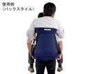 EVACKiDS 避難くん介助用おんぶひも　69-1582