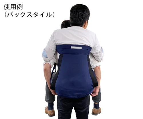 EVACKiDS 避難くん介助用おんぶひも　69-1582