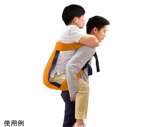 EVACKiDS 避難くん介助用おんぶひも　69-1582
