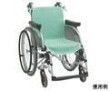 ケアカバー防水シーツ車いす用(2枚入)　69-3899