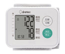 手首式血圧計　8-367-01