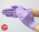 シルキータッチニトリルグローブパウダーフリー(250枚入・返品不可商品)　JN131172