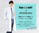 THS-白衣NET 白衣 男性用 メンズ 診察衣 長袖 実験衣 ドクターコート 研究用白衣 シングル 医師　TB6001