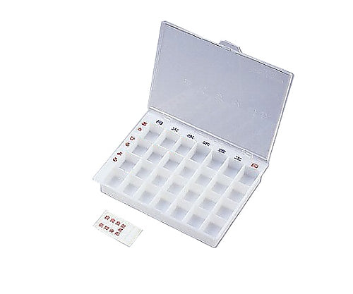 おくすり番 薬整理箱　0-3145/Ⅱ型 7×4個