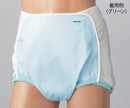 おむつカバー　0-3666/70～98cm