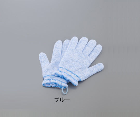 浴用手袋　（やさしい手）　0-4015/ブルー