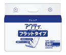 アクティ フラットタイプ　1パック(30枚入)　0-4969-22