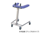 歩行補助器(アルコー8型)　0-5116/グリップ付き