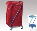 リネンカート（Z型）　0-7127/本体/レッド