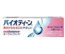 バイオティーン（R）オーラルバランスジェル　0-7133-11