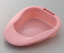 ベッドパン 差込式便器 （1900mL）　0-8110-02