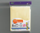 ポラミーらくらく防水シーツ　0-8641/クリーム