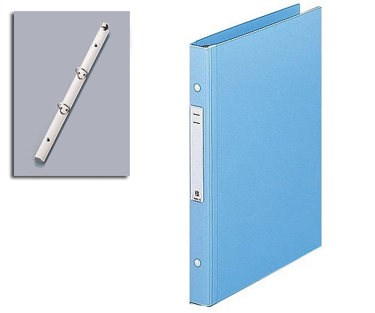 メディカルサポートブック A4　0-8984/ブルー/2穴 背幅31mm