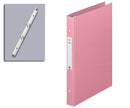 メディカルサポートブック A4　0-8985/ピンク/2穴 背幅41mm