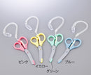 ナーイスはさみ　0-9530/ブルー