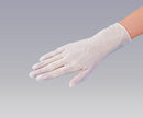 ナビロールプラスチック手袋　パウダー無　0-9868/SS
