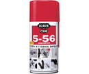 防錆潤滑剤（クレ5-56）　1-3989/320ml