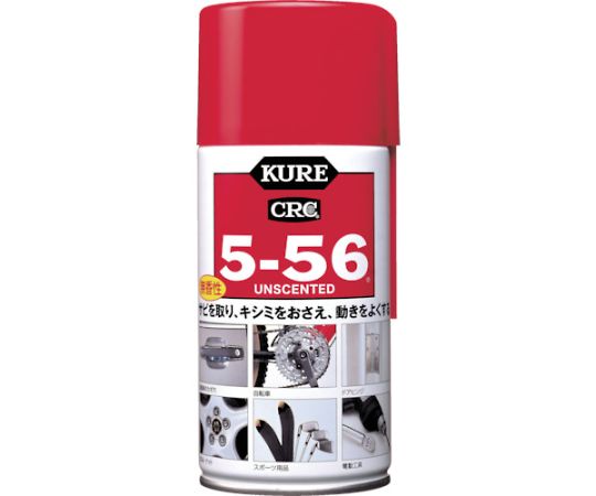 防錆潤滑剤（クレ5-56）　1-3989/320ml
