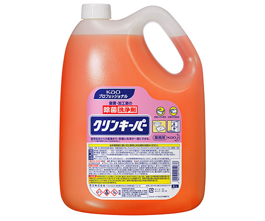 設備用洗浄剤パワークリンキーパー　5L　業務用　2-8791-01