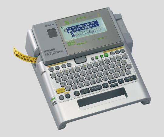 ラベルライター　テプラPRO　2-9646/SR750