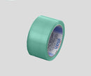 養生テープ　セキスイフィットライトテープ　50mm×25m　3-1767/緑