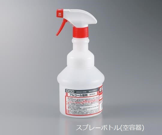 業務用アルコール製剤 Sani-Clear（サニクリア）用空容器 500mL　3-5377-11
