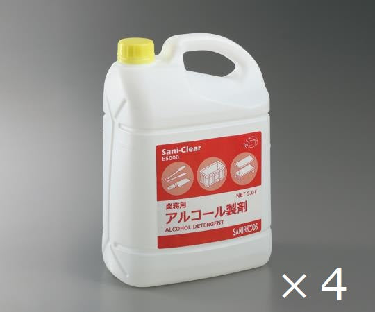 業務用アルコール製剤 Sani-Clear (サニクリア)　3-5377/5L×4本入