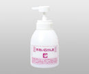 業務用薬用ハンドソープ　3-5378/ボトル・ホルダー