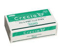 クレシアEFハンドタオルソフト 2枚重ね　5-5057/218×230mm 200組入