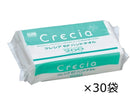 クレシアEFハンドタオルソフト 2枚重ね　5-5057/218×230mm 200組入
