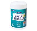 マウスピュア®口腔ケアウェットガーゼ　7-1136/ボトル本体