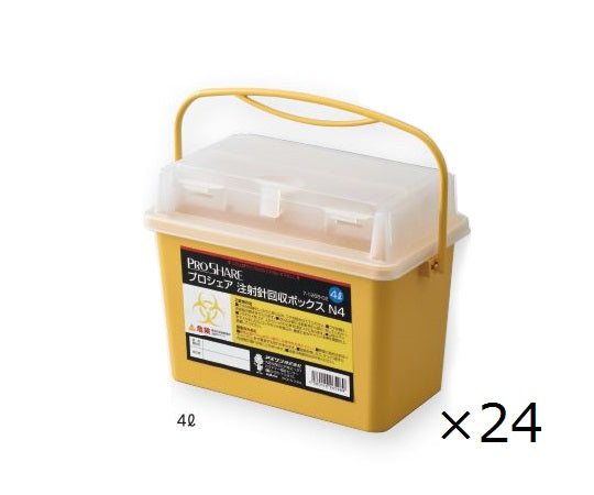 プロシェア注射針回収ボックス 　7-1268/4L/1箱