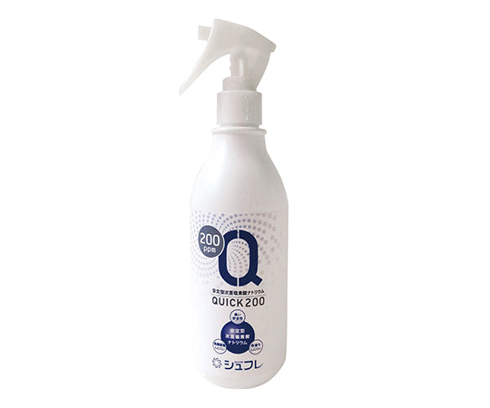 シュフレQUICK・200ppm（除菌消臭剤）　7-1567/スプレータイプ