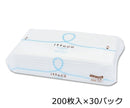 イットコライトタオルL200ハード　7-2241/200枚入×30パック