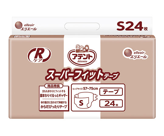 アテント　Rケアスーパーフィットテープ　7-2521/S