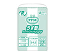 アテント　Rケア　うす型スーパーフィットパンツ　7-2522/L-LL