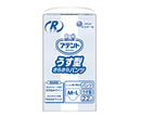 アテント　Rケア　うす型さらさらパンツ　7-2673/M-L