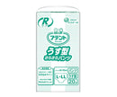 アテント　Rケア　うす型さらさらパンツ　7-2673/L-LL