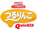 つるりんこQuickly (とろみ調整食品)　7-2683/2kg入