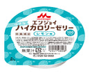 エンジョイ小さなハイカロリーゼリー （栄養補助食品）　7-2685/レモン味