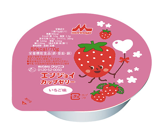 エンジョイカップゼリー （栄養補助食品）　7-2687/苺味